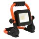 LED reflektor nabíjecí 20W RMLED-20W/ORA/AKU 4000K LED reflektor nabíjecí 20W RMLED-20W/ORA/AKU 4000K