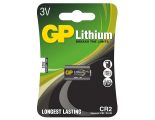 GP baterie Lithium CR2 / 3V