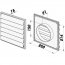 Větrací mřížka se žaluzií 250x250-150 mm MV250/150VJ