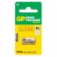 GP baterie Alkaline 476A / 6V/4LR44
