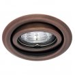 Bodovka výklopná bodové svítidlo ARGUS CT-2115-AN