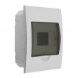 Rozvaděč pod omítku DB106F 1X6P/FMD plastový na jističe