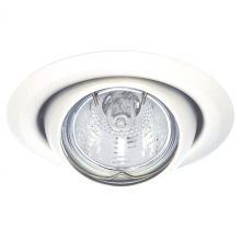 Bodovka výklopná bodové svítidlo ARGUS CT-2117-W