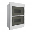 Rozvaděč pod omítku DB212F 2X12P/FMD plastový na jističe