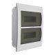 Rozvaděč pod omítku DB212F 2X12P/FMD plastový na jističe Rozvaděč pod omítku DB212F 2X12P/FMD plastový na jističe