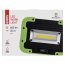LED reflektor 5W nabíjecí pracovní P4534, 600 lm