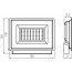LED reflektor 50W GRUN NV LED-50-B 50W/4000K