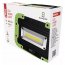 LED reflektor 5W nabíjecí pracovní P4534, 600 lm