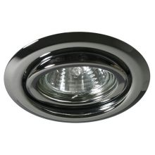Bodovka výklopná bodové svítidlo ARGUS CT-2115-C