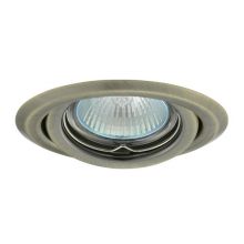 Bodovka výklopná bodové svítidlo ARGUS CT-2115-BR/M