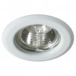 Bodovka bodové svítidlo ARGUS CT-2114-W bílé