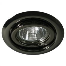 Bodovka výklopná bodové svítidlo ARGUS CT-2115-GM