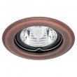 Bodovka bodové svítidlo ARGUS CT-2114-AN