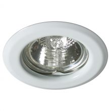 Bodovka bodové svítidlo ARGUS CT-2114-W bílé