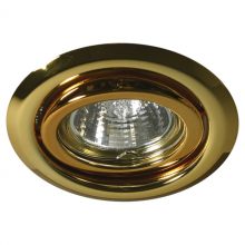 Bodovka výklopná bodové svítidlo ARGUS CT-2115-G